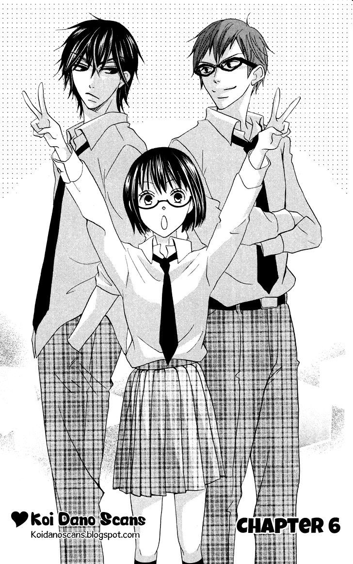 Koi dano Ai dano Chapter 6 page 1 - Chapter 6