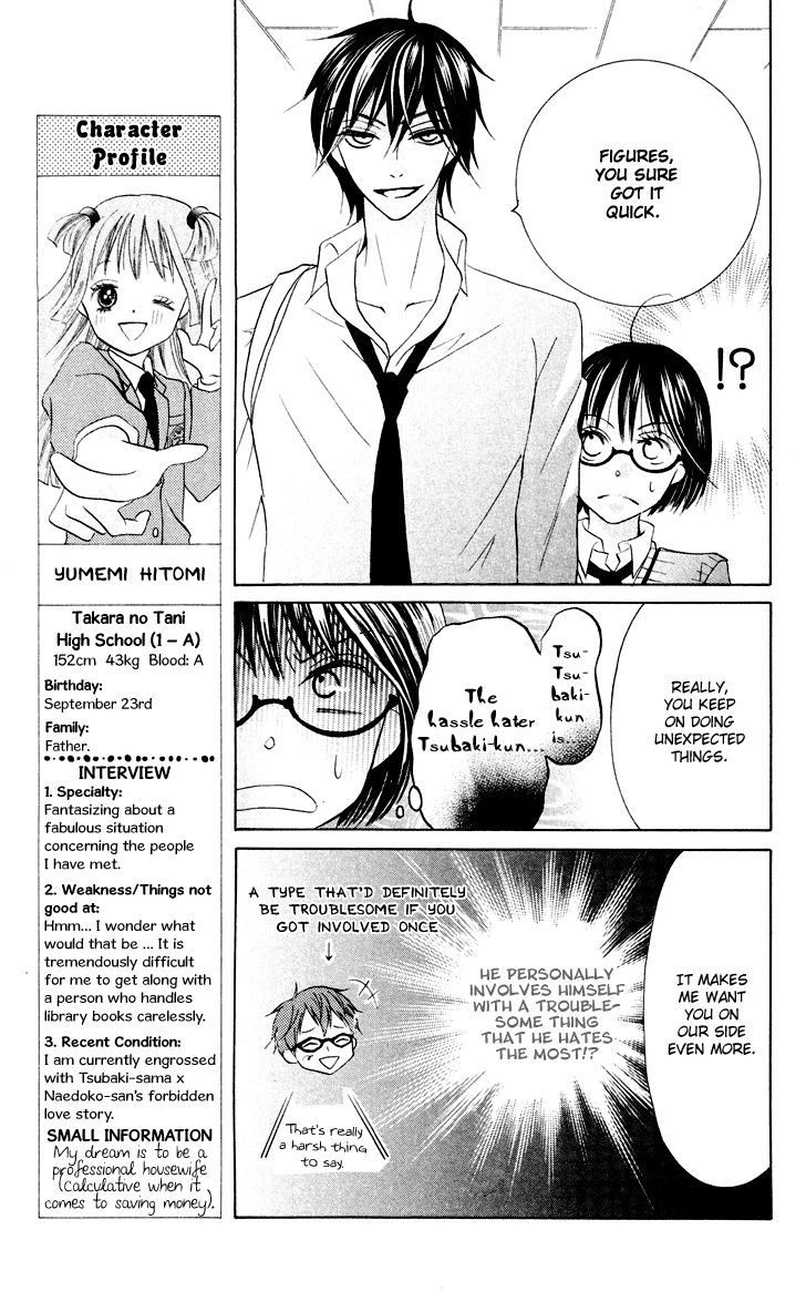 Koi dano Ai dano Chapter 6 page 11 - Chapter 6