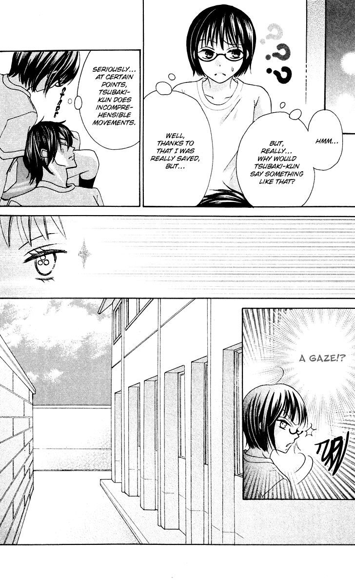 Koi dano Ai dano Chapter 6 page 12 - Chapter 6