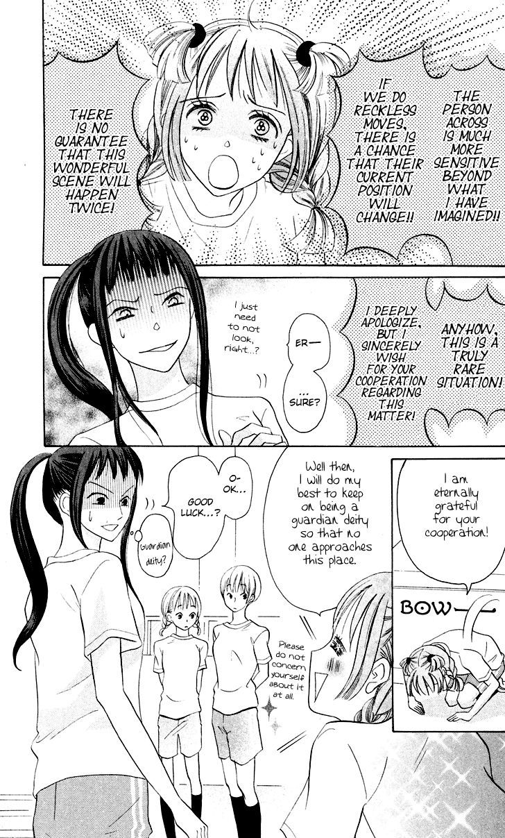 Koi dano Ai dano Chapter 6 page 15 - Chapter 6