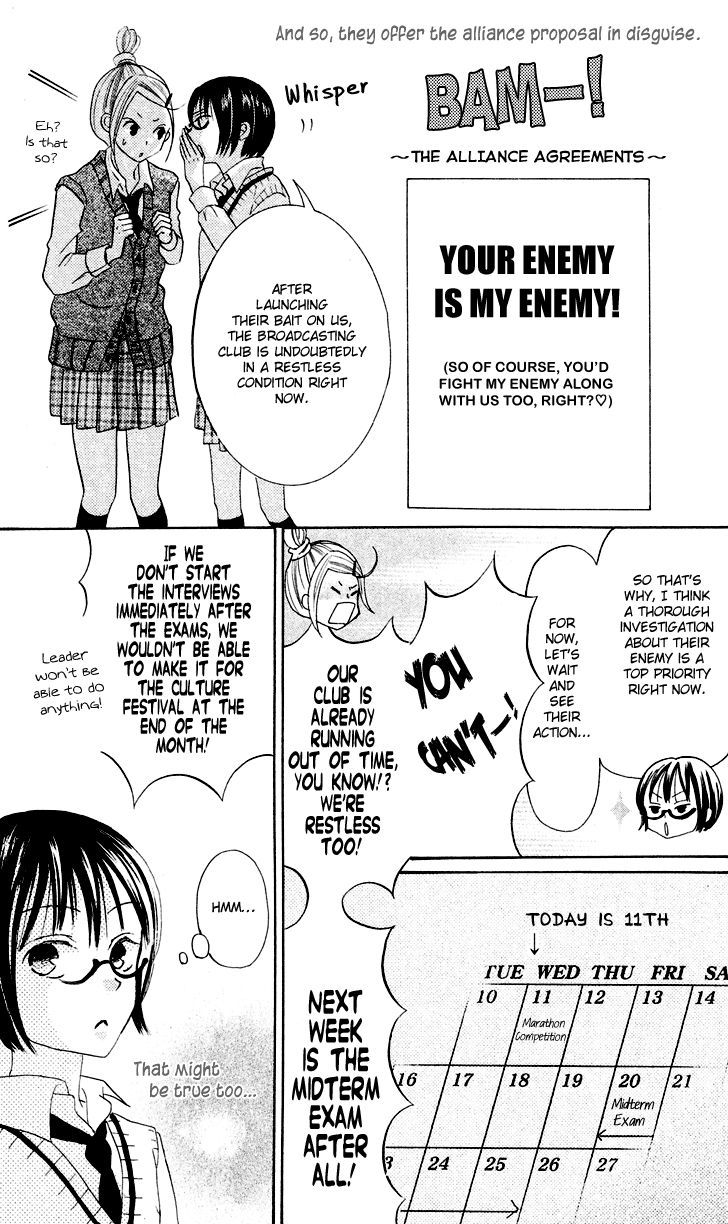 Koi dano Ai dano Chapter 6 page 22 - Chapter 6