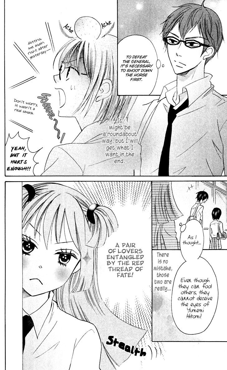Koi dano Ai dano Chapter 6 page 28 - Chapter 6