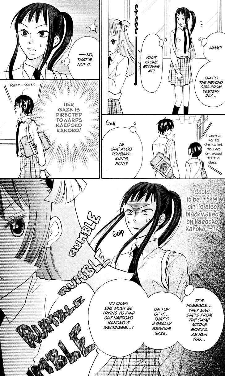 Koi dano Ai dano Chapter 6 page 29 - Chapter 6