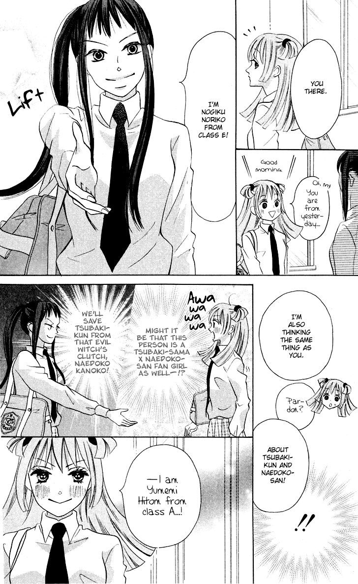 Koi dano Ai dano Chapter 6 page 30 - Chapter 6
