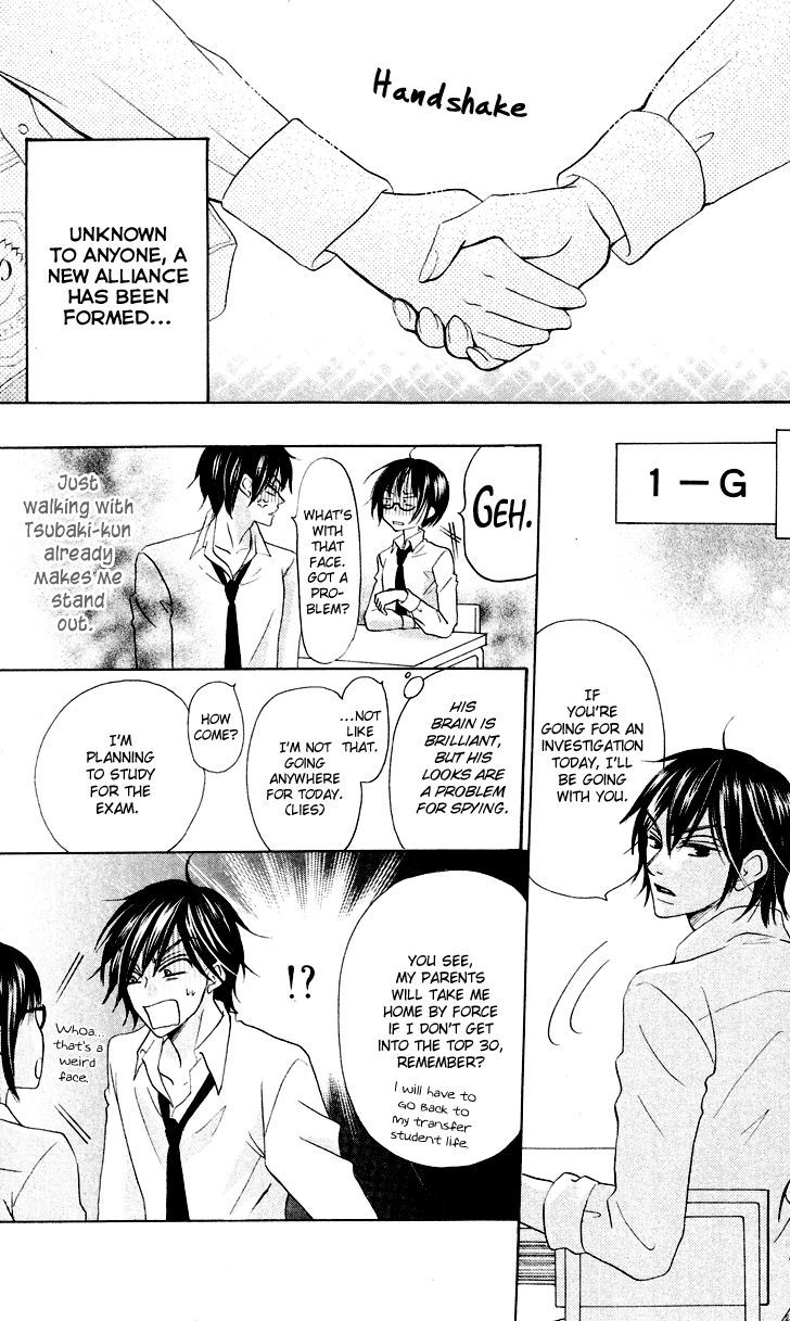 Koi dano Ai dano Chapter 6 page 31 - Chapter 6