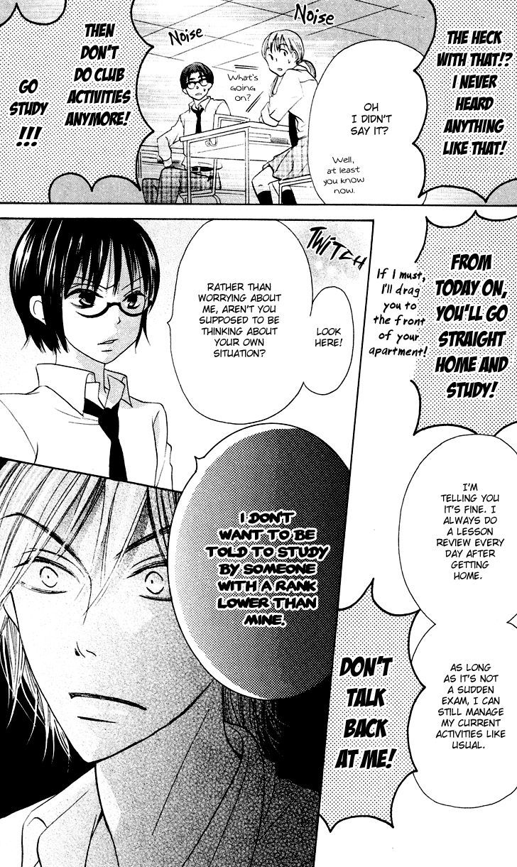 Koi dano Ai dano Chapter 6 page 32 - Chapter 6