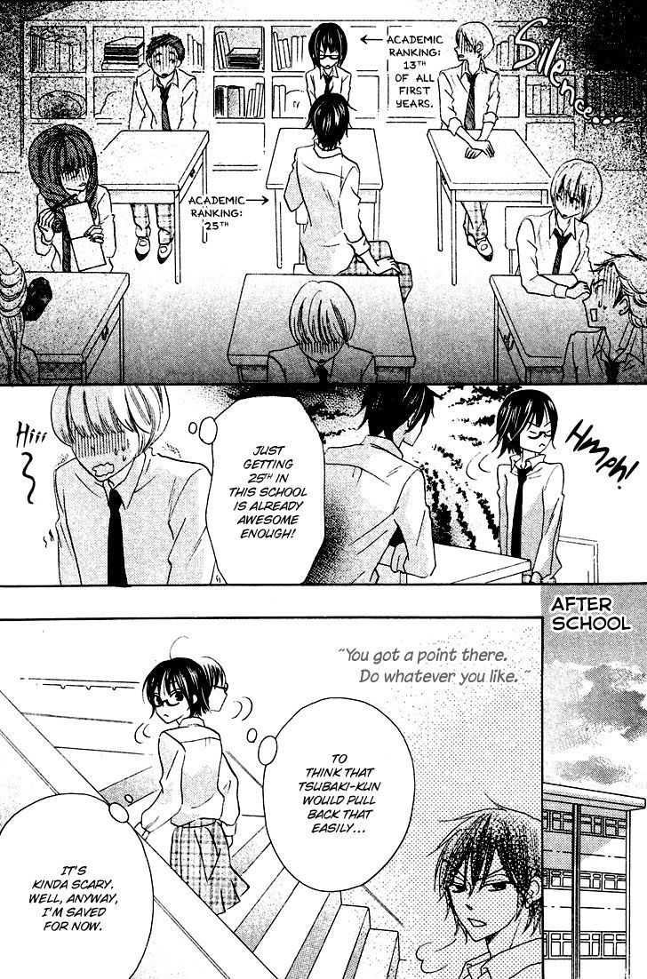Koi dano Ai dano Chapter 6 page 33 - Chapter 6