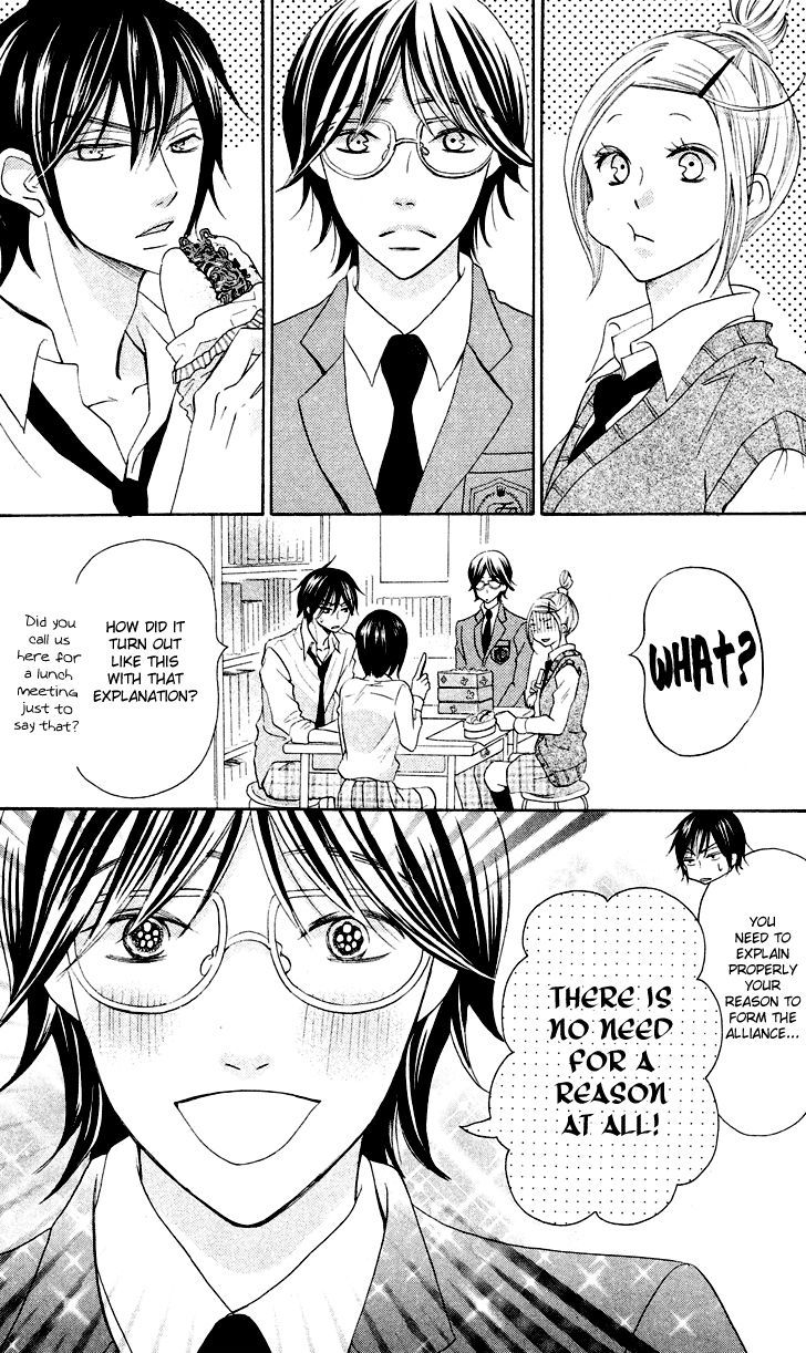 Koi dano Ai dano Chapter 6 page 37 - Chapter 6