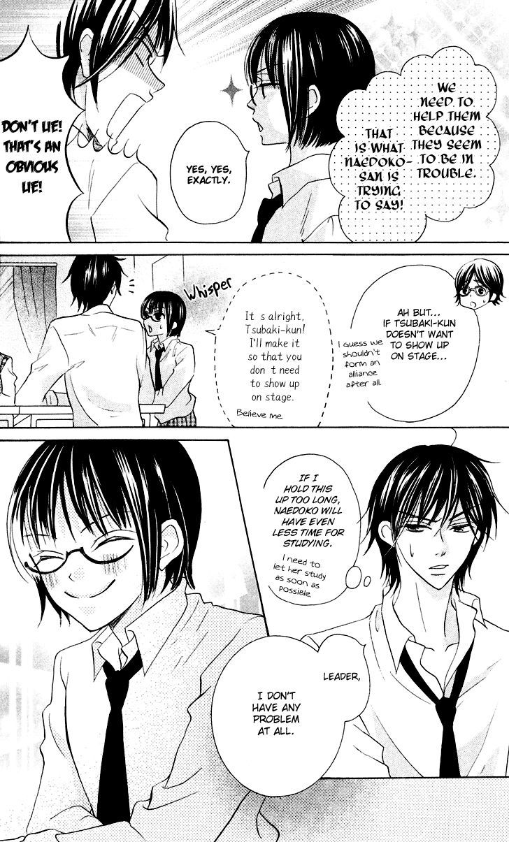 Koi dano Ai dano Chapter 6 page 38 - Chapter 6