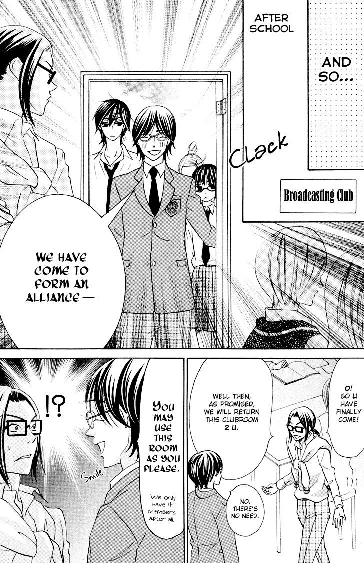Koi dano Ai dano Chapter 6 page 39 - Chapter 6