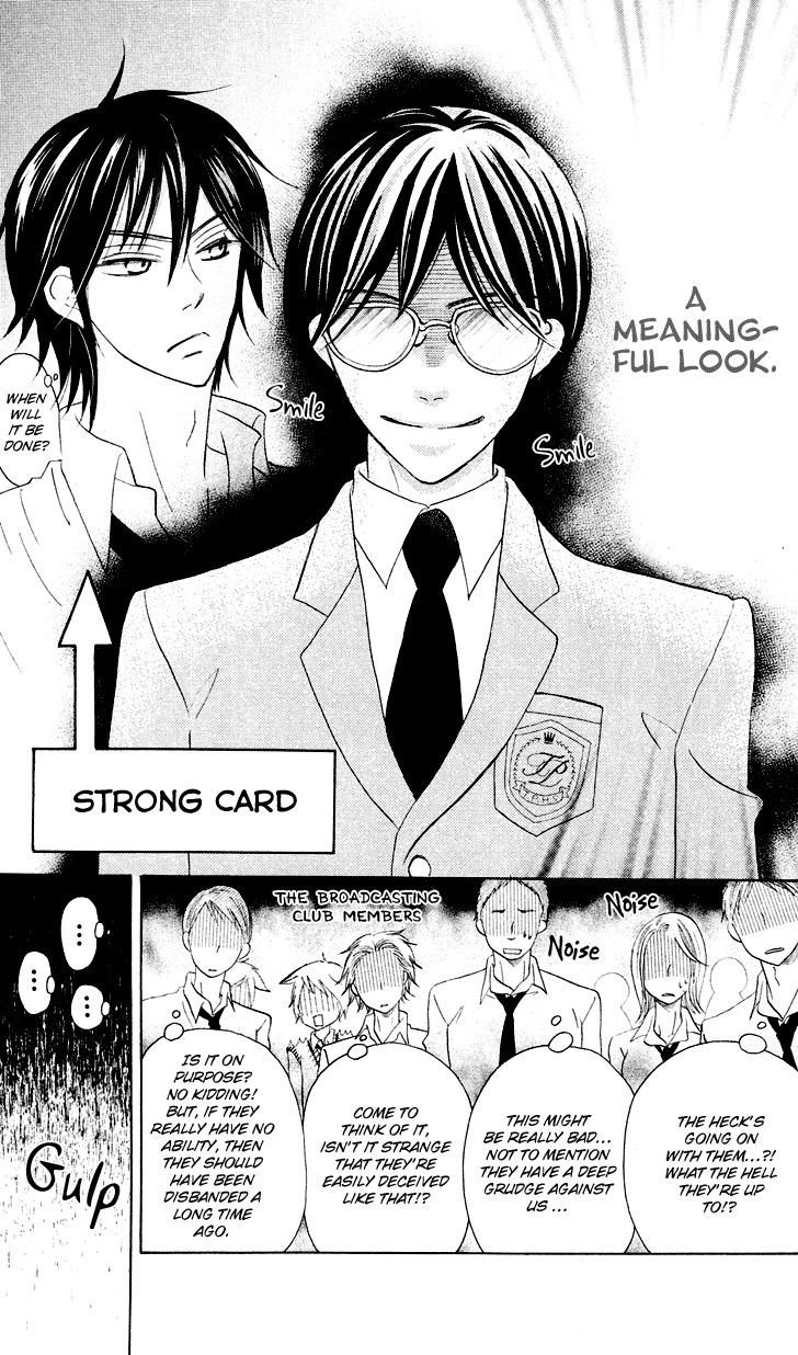 Koi dano Ai dano Chapter 6 page 41 - Chapter 6