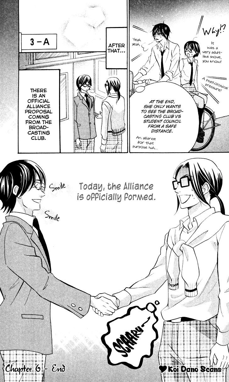 Koi dano Ai dano Chapter 6 page 45 - Chapter 6