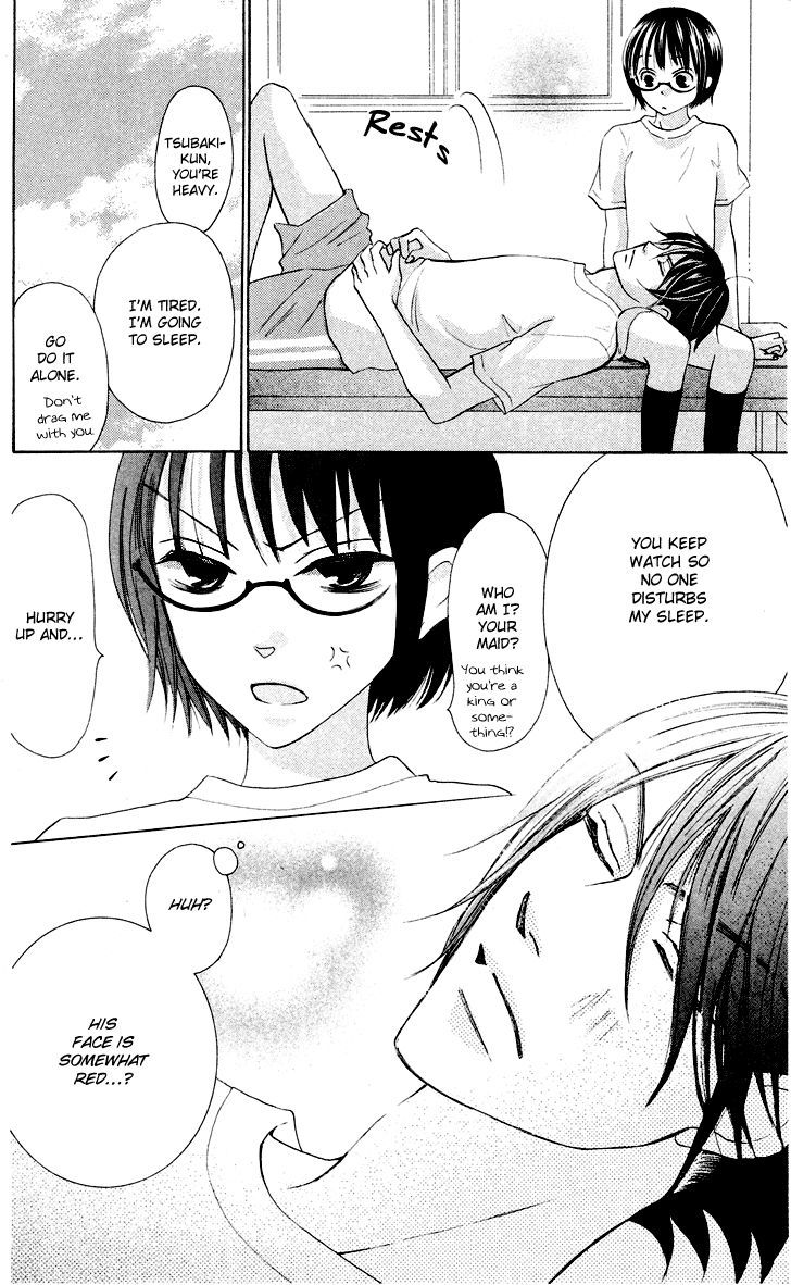 Koi dano Ai dano Chapter 6 page 8 - Chapter 6