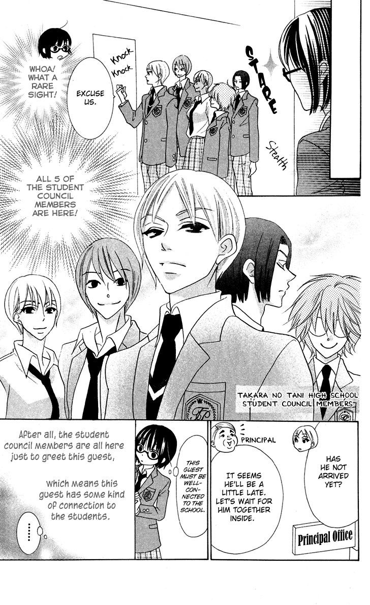Koi dano Ai dano Chapter 7.1 page 10 - Chapter 7.1