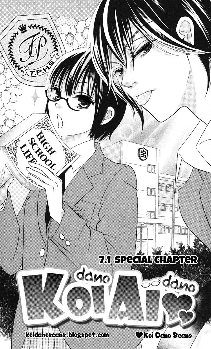 Koi dano Ai dano Chapter 7.1 page 2 - Chapter 7.1