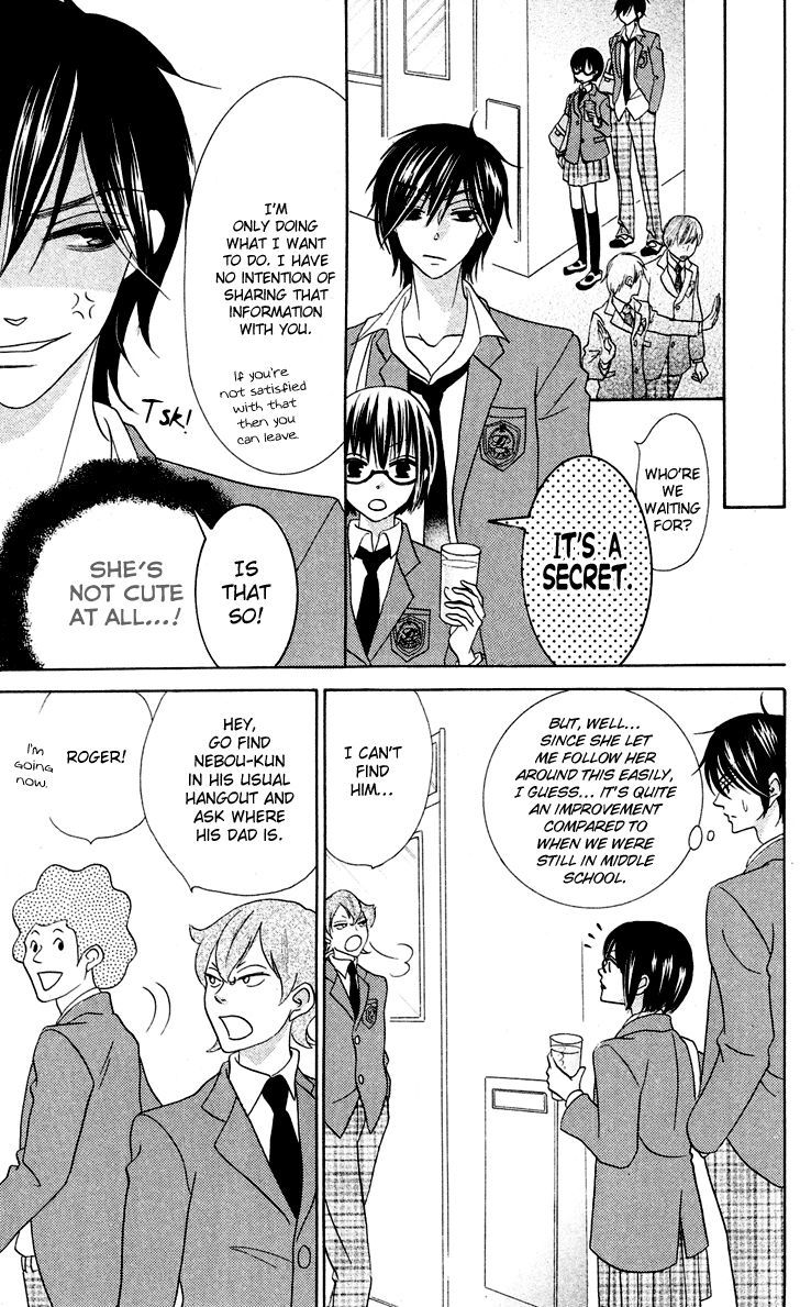 Koi dano Ai dano Chapter 7.1 page 20 - Chapter 7.1