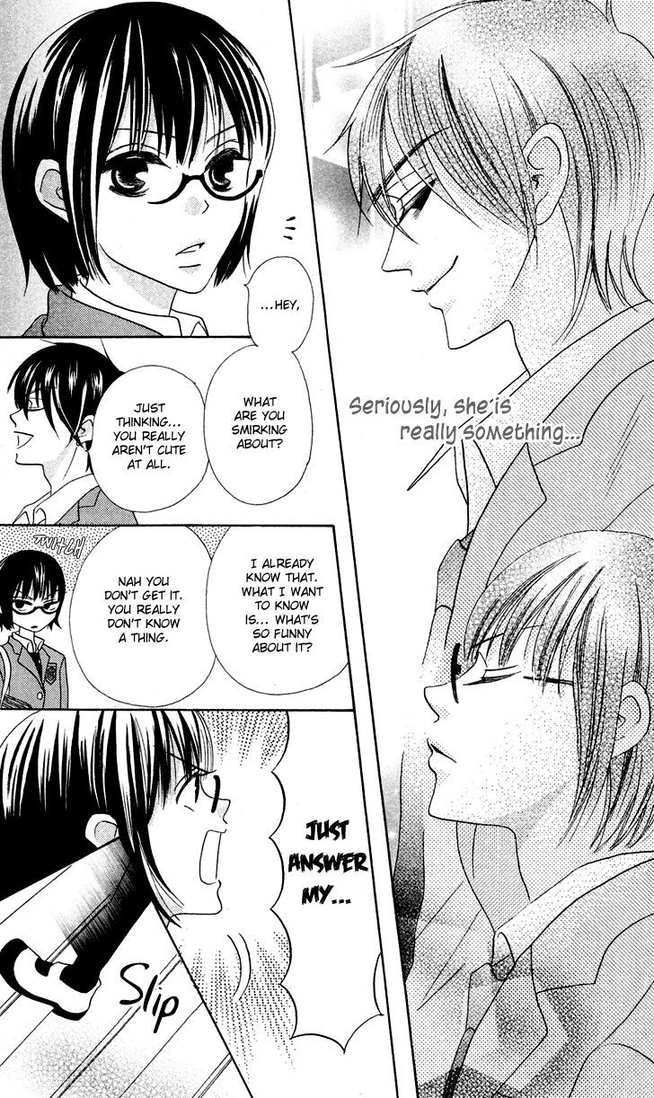 Koi dano Ai dano Chapter 7.1 page 32 - Chapter 7.1