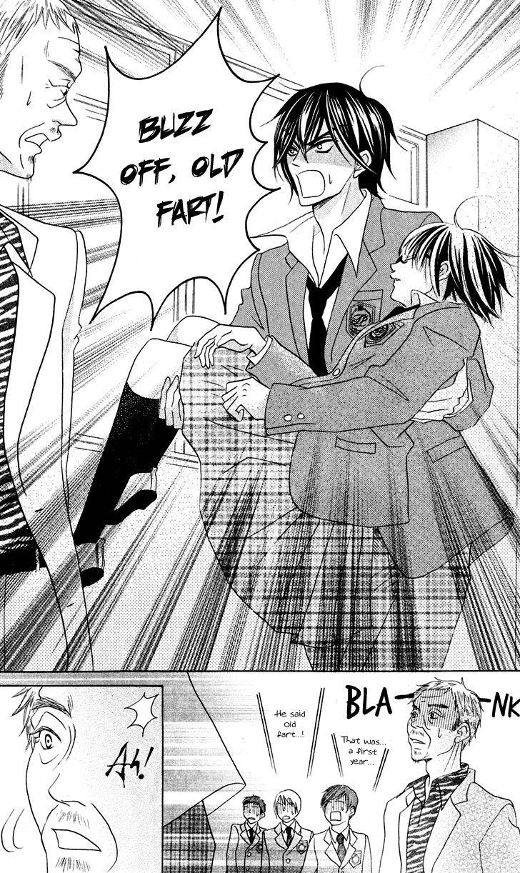 Koi dano Ai dano Chapter 7.1 page 34 - Chapter 7.1