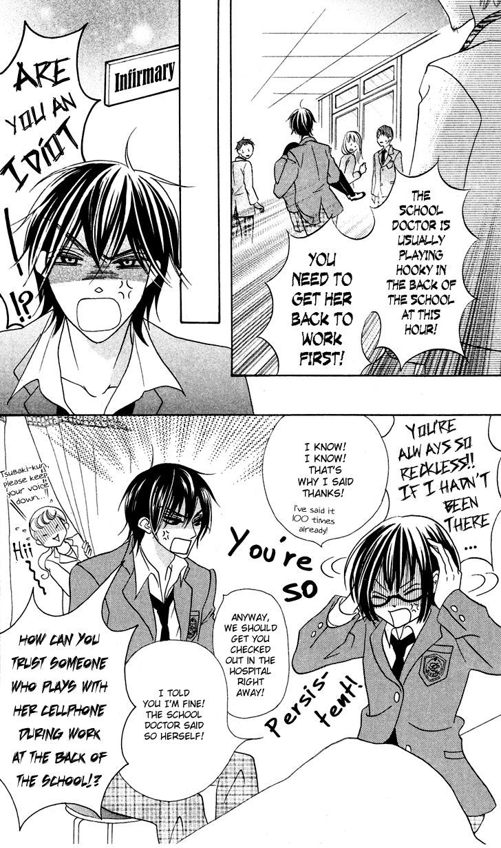 Koi dano Ai dano Chapter 7.1 page 35 - Chapter 7.1