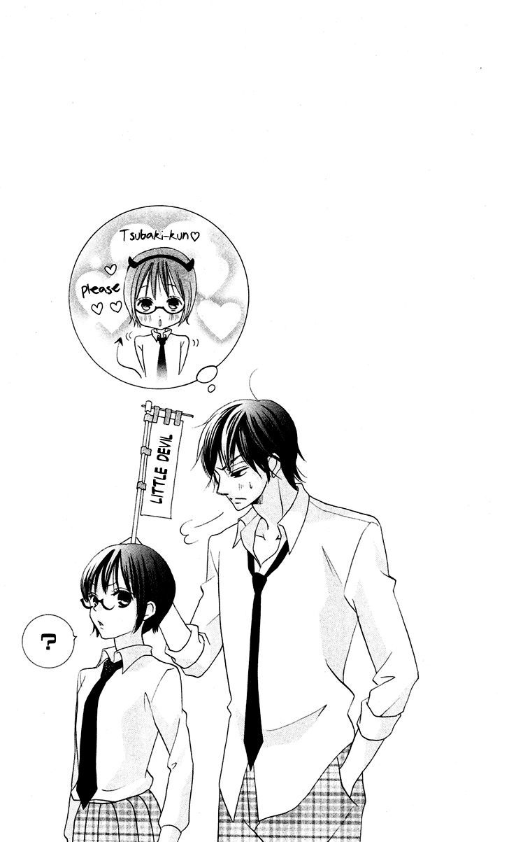 Koi dano Ai dano Chapter 7.1 page 42 - Chapter 7.1