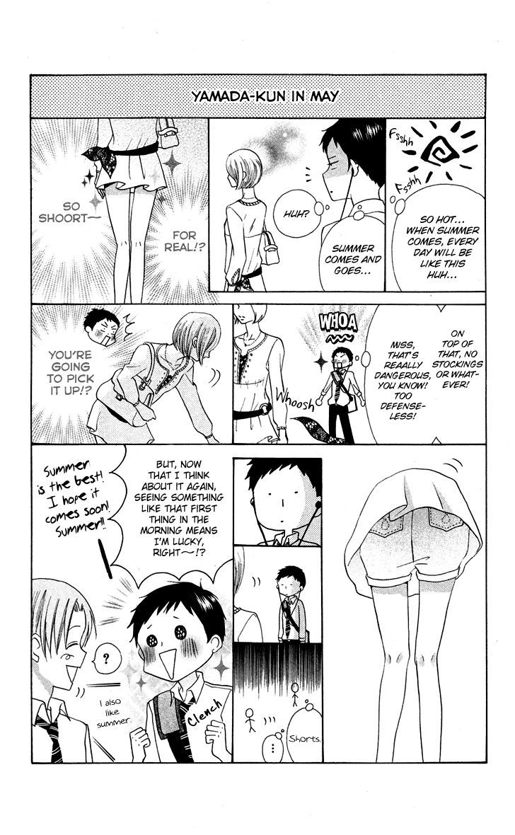 Koi dano Ai dano Chapter 7.1 page 45 - Chapter 7.1