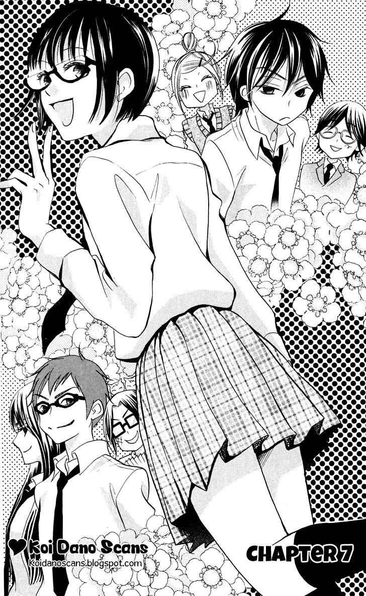 Koi dano Ai dano Chapter 7 page 1 - Chapter 7
