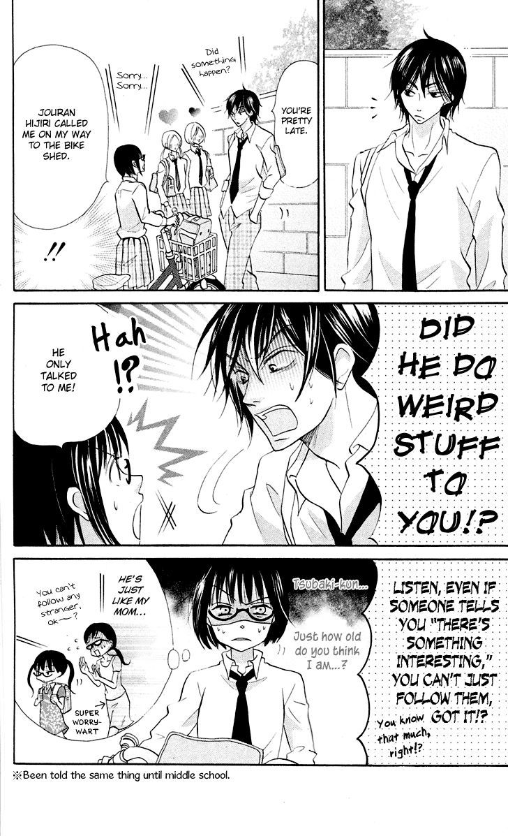 Koi dano Ai dano Chapter 7 page 10 - Chapter 7