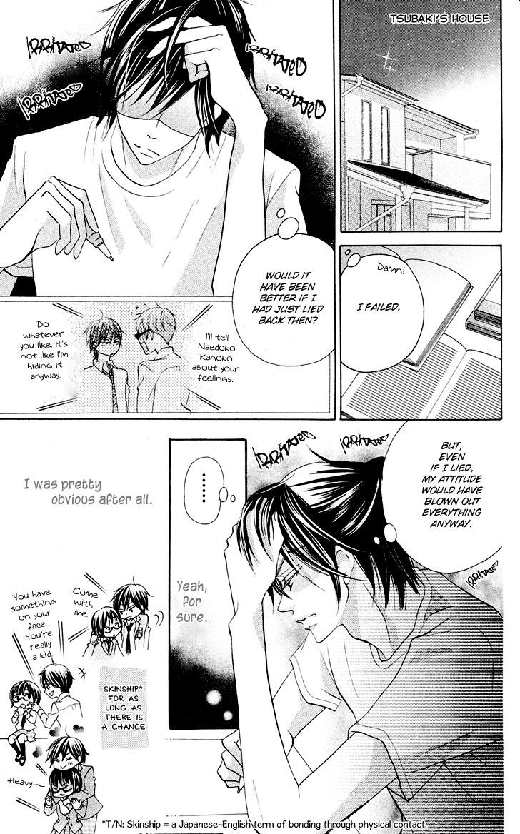 Koi dano Ai dano Chapter 7 page 11 - Chapter 7