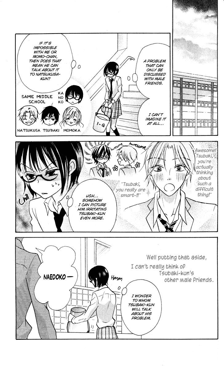 Koi dano Ai dano Chapter 7 page 17 - Chapter 7