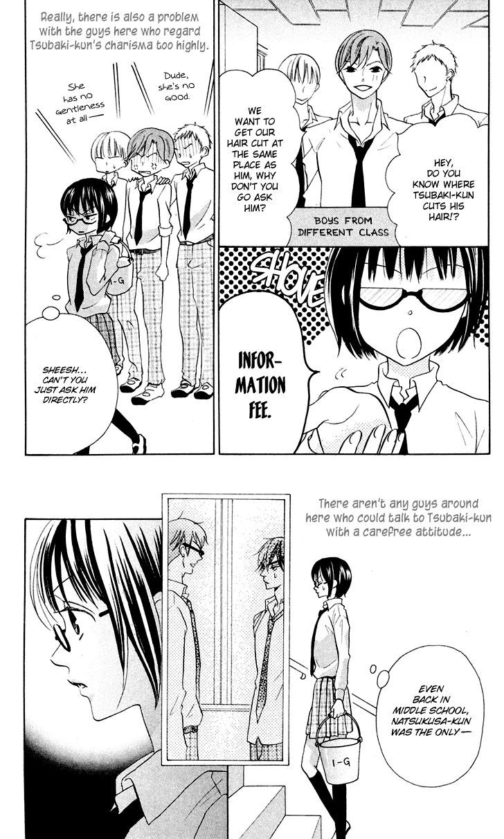 Koi dano Ai dano Chapter 7 page 18 - Chapter 7