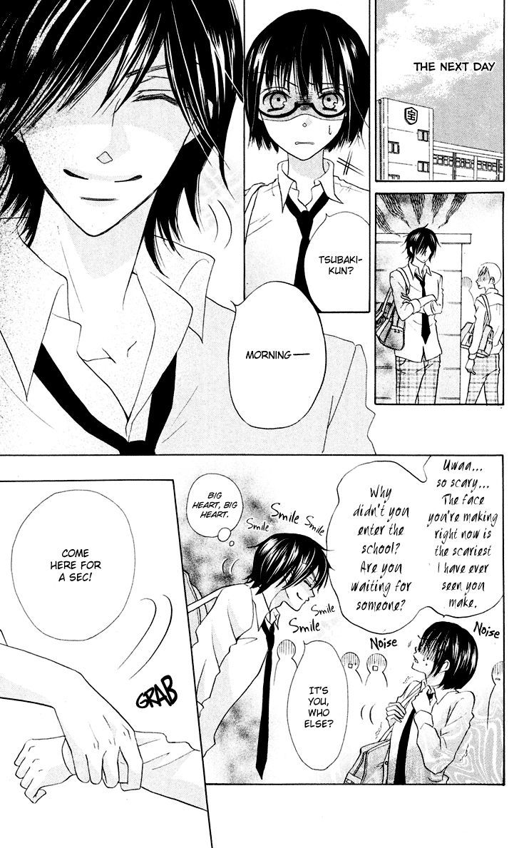 Koi dano Ai dano Chapter 7 page 25 - Chapter 7
