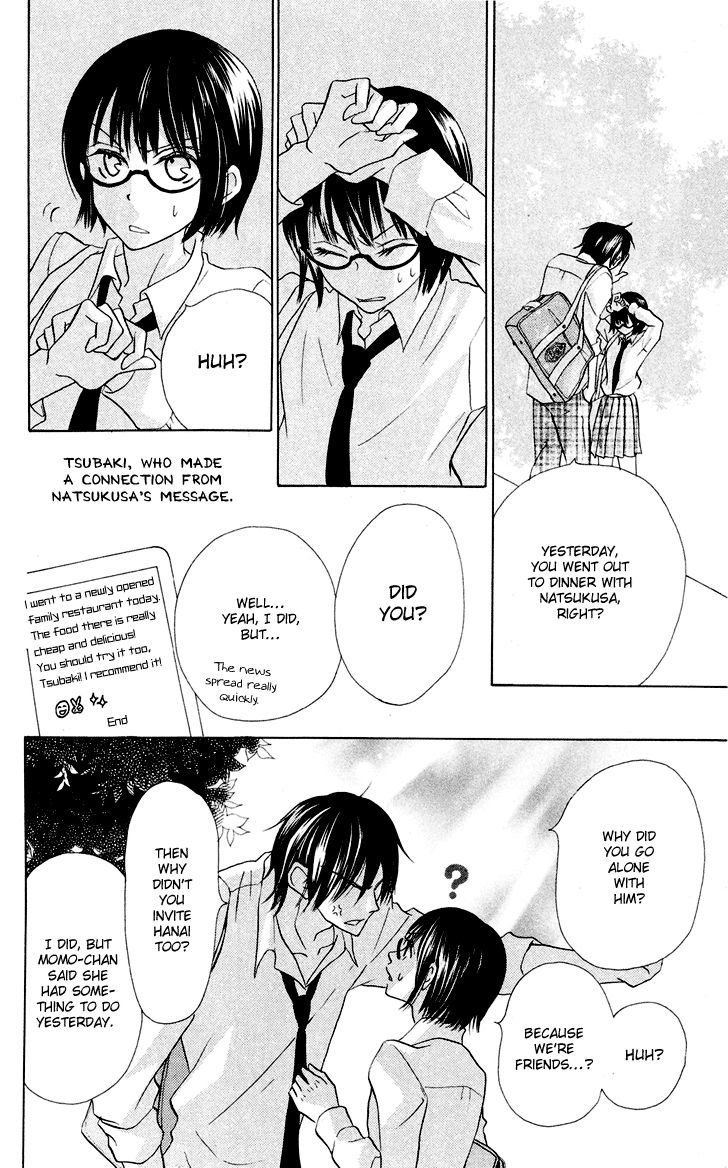 Koi dano Ai dano Chapter 7 page 26 - Chapter 7