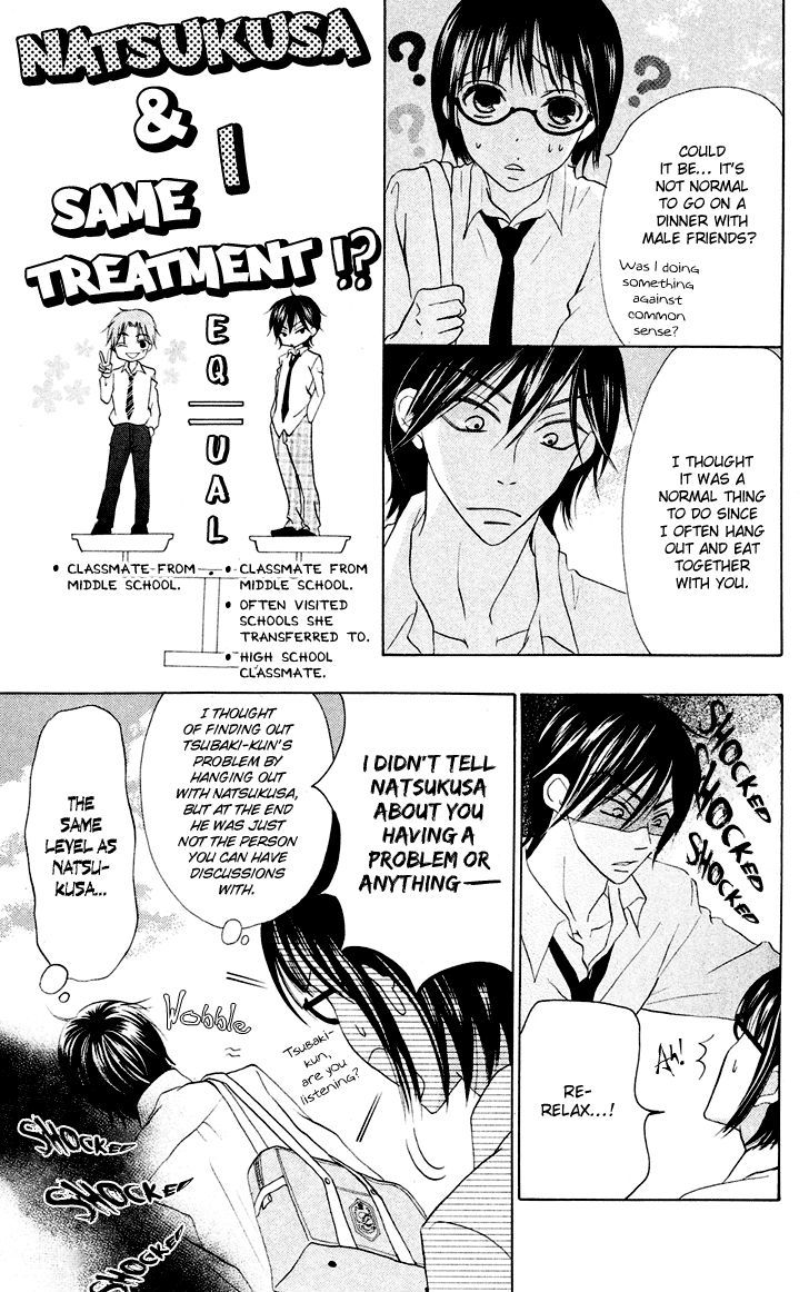 Koi dano Ai dano Chapter 7 page 27 - Chapter 7