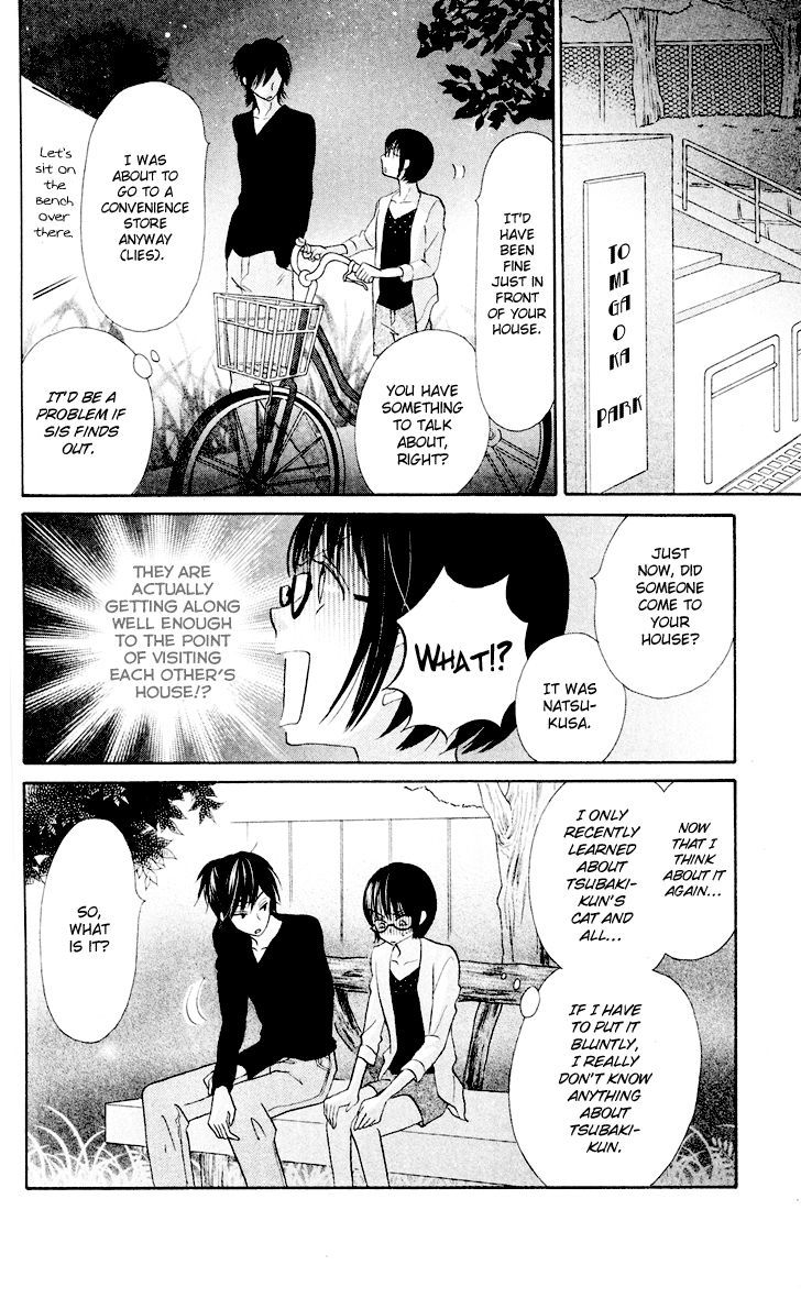Koi dano Ai dano Chapter 7 page 32 - Chapter 7