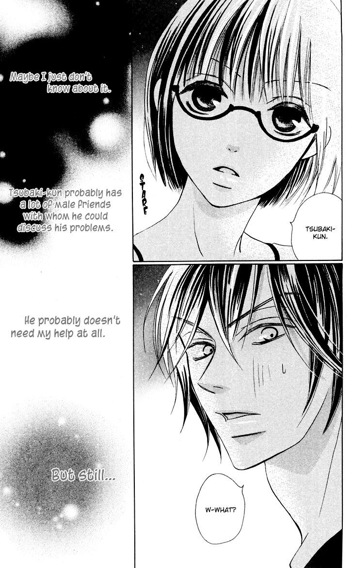 Koi dano Ai dano Chapter 7 page 33 - Chapter 7