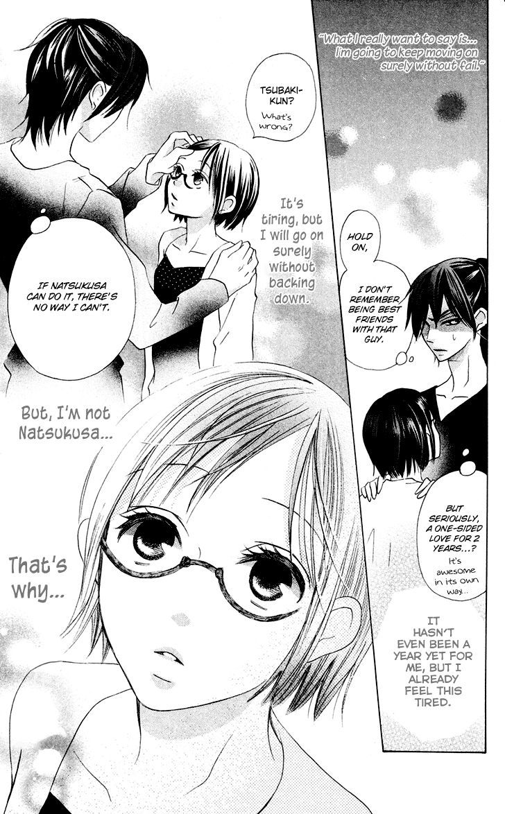 Koi dano Ai dano Chapter 7 page 39 - Chapter 7
