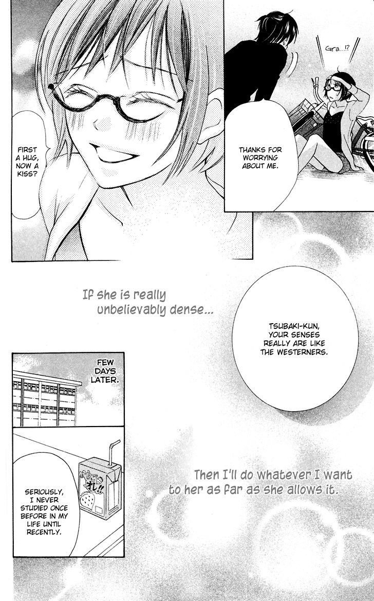 Koi dano Ai dano Chapter 7 page 42 - Chapter 7