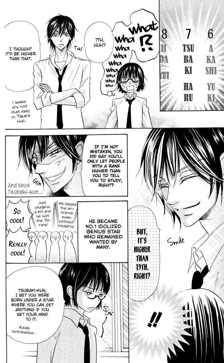Koi dano Ai dano Chapter 7 page 44 - Chapter 7