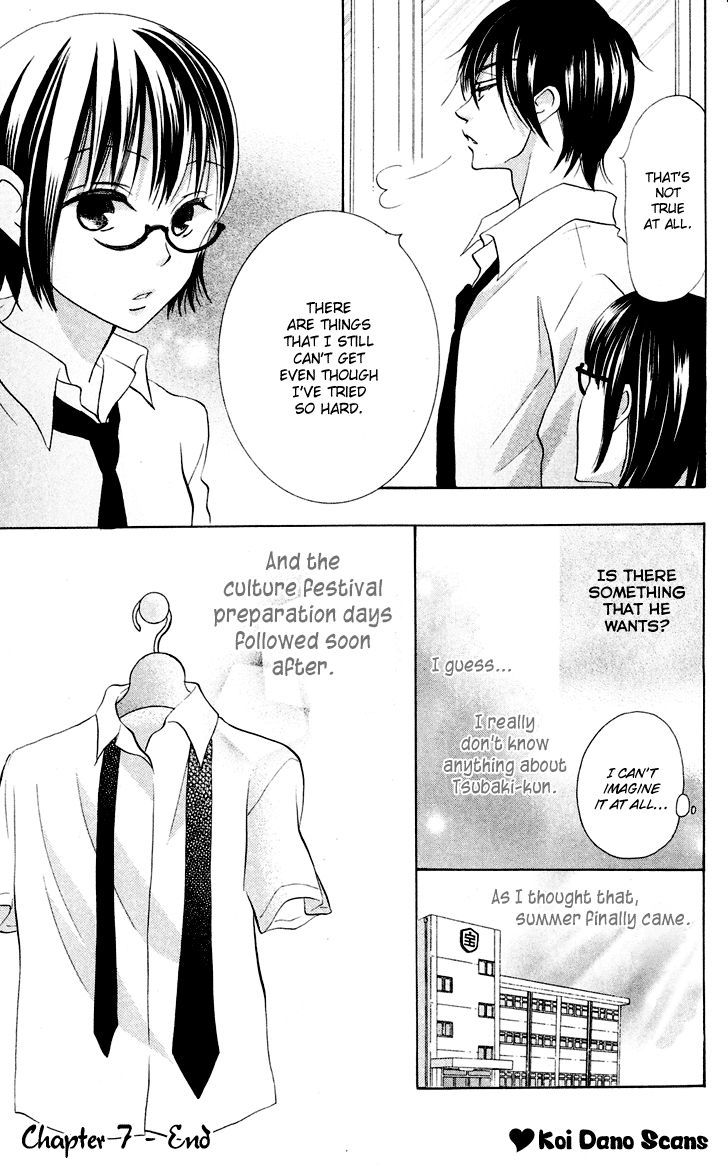 Koi dano Ai dano Chapter 7 page 45 - Chapter 7