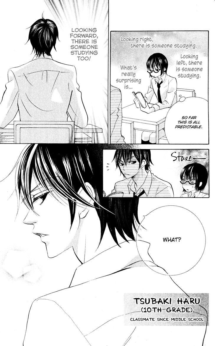 Koi dano Ai dano Chapter 7 page 5 - Chapter 7