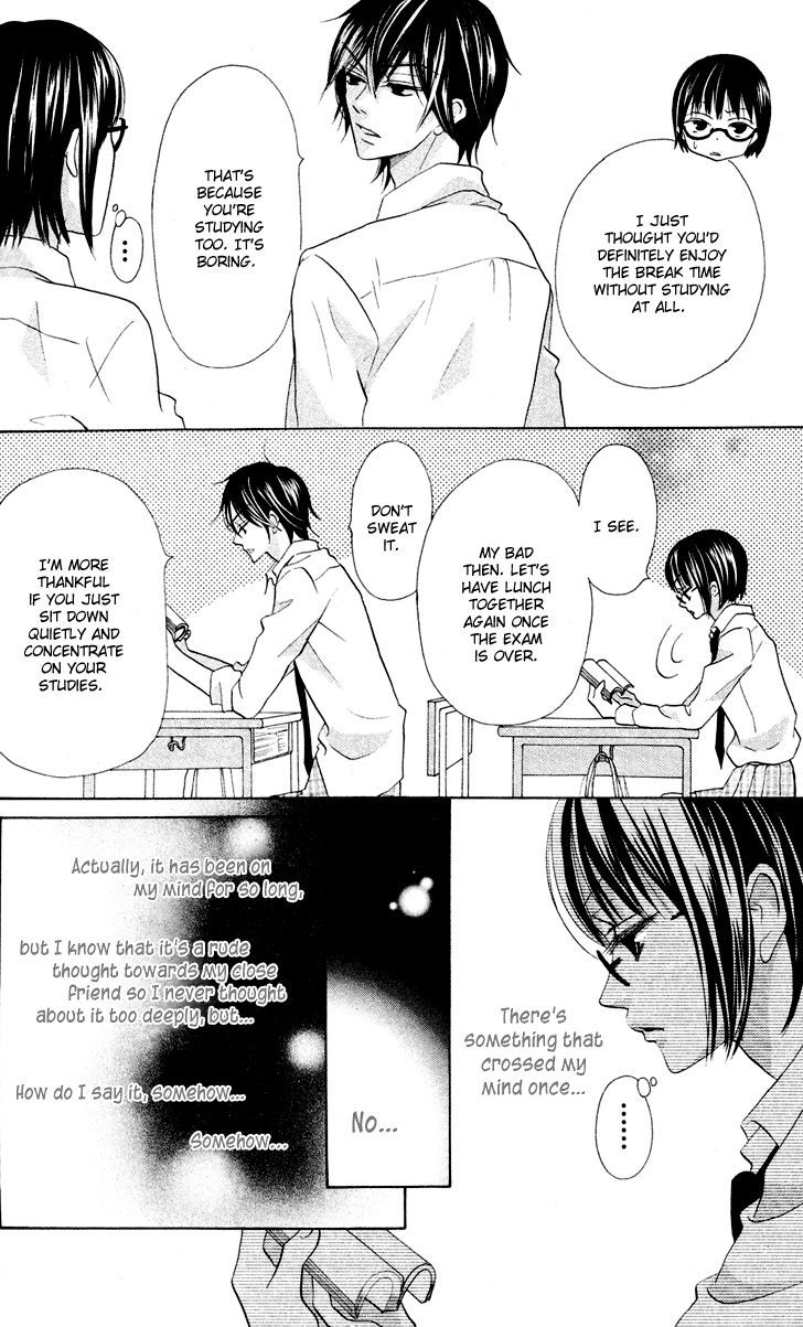 Koi dano Ai dano Chapter 7 page 6 - Chapter 7
