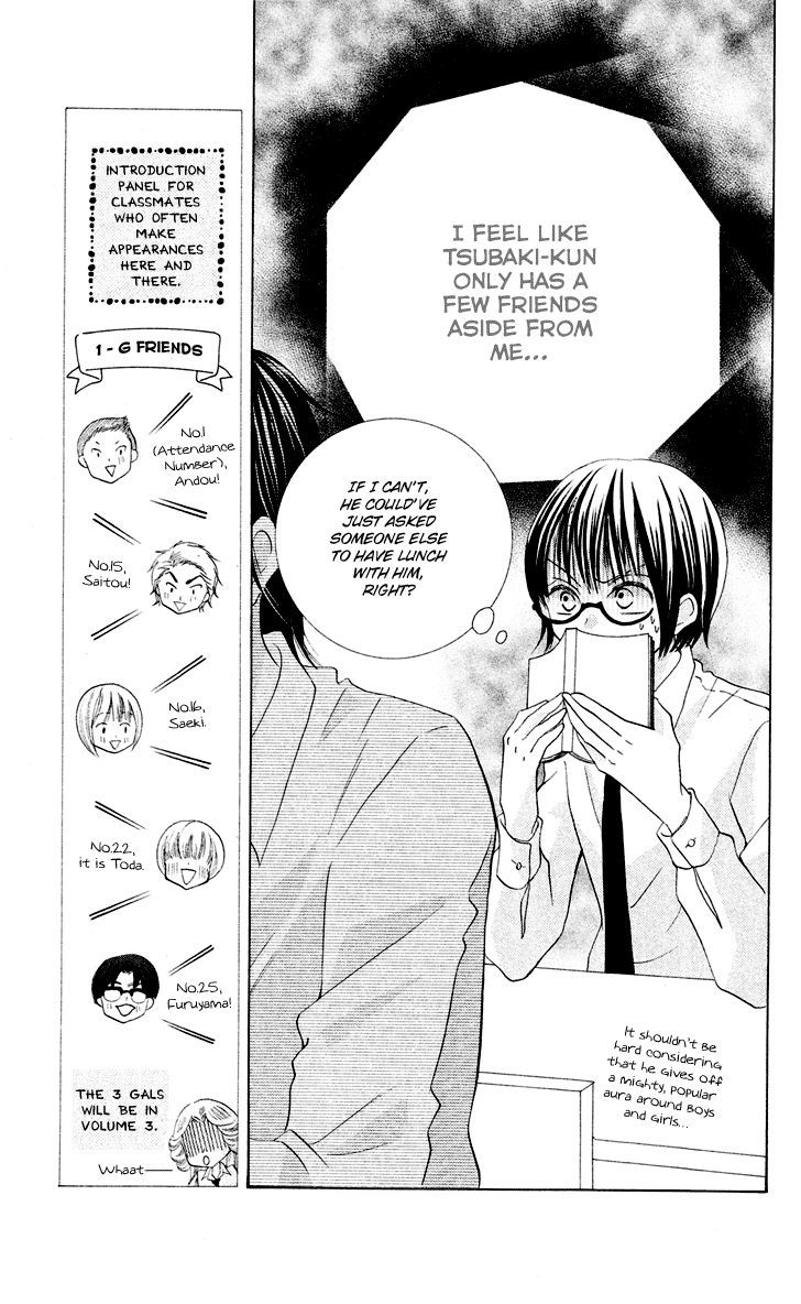 Koi dano Ai dano Chapter 7 page 7 - Chapter 7