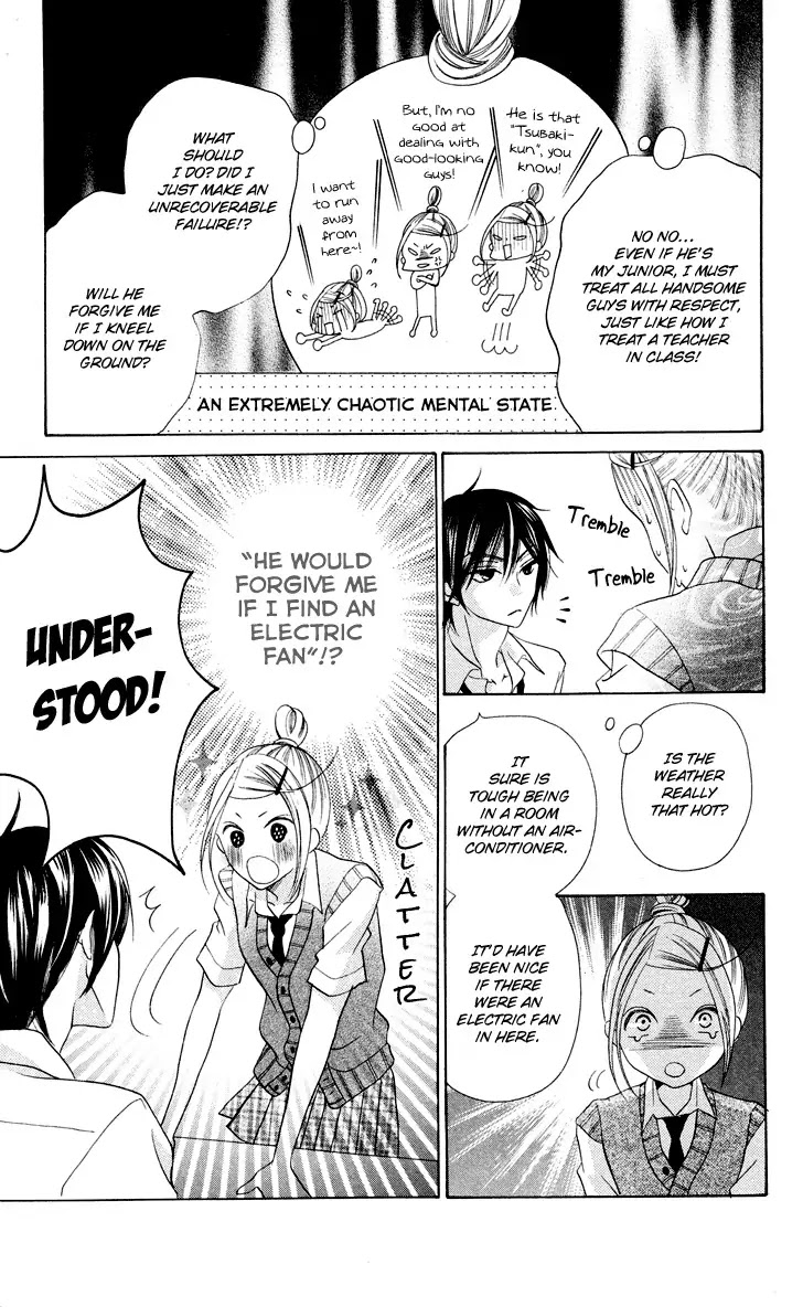 Koi dano Ai dano Chapter 8 page 11 - Chapter 8