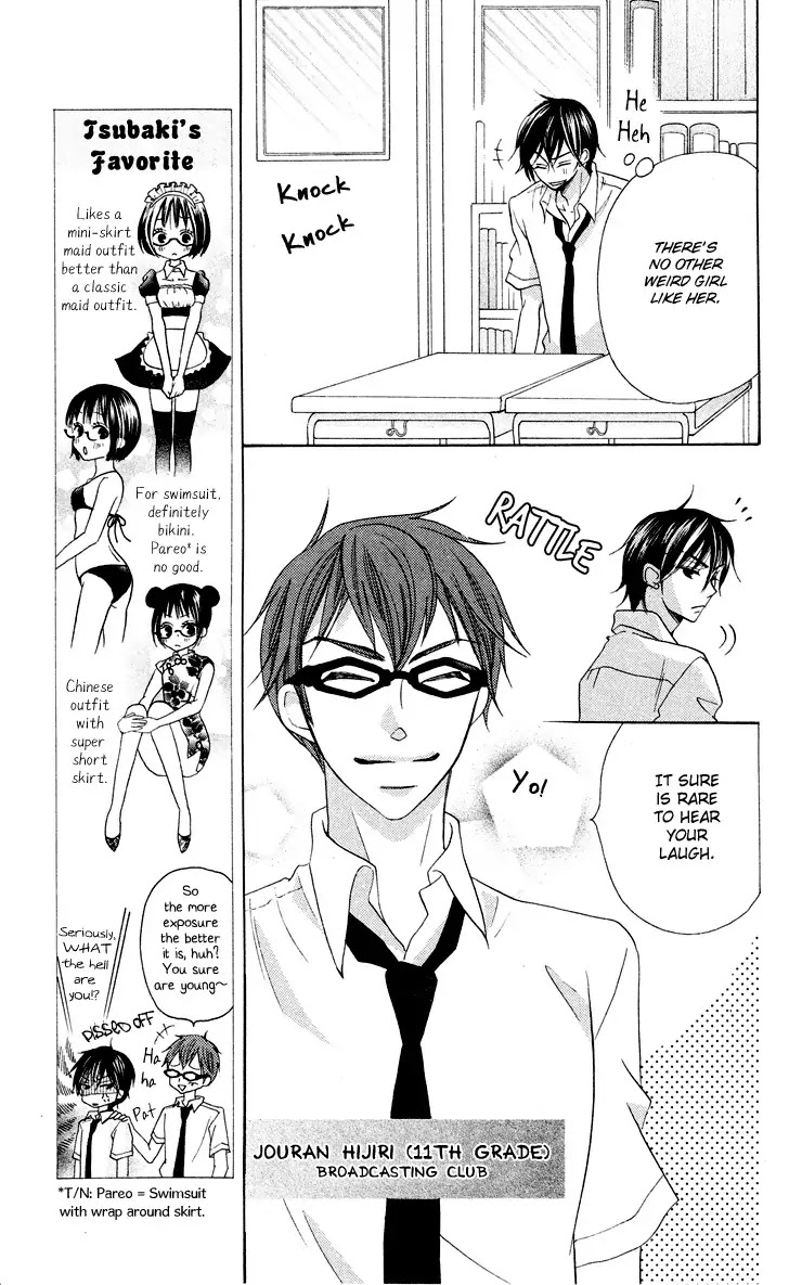 Koi dano Ai dano Chapter 8 page 13 - Chapter 8