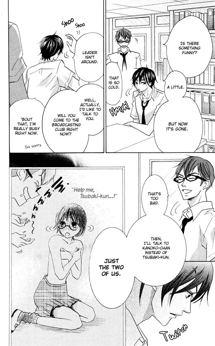 Koi dano Ai dano Chapter 8 page 14 - Chapter 8