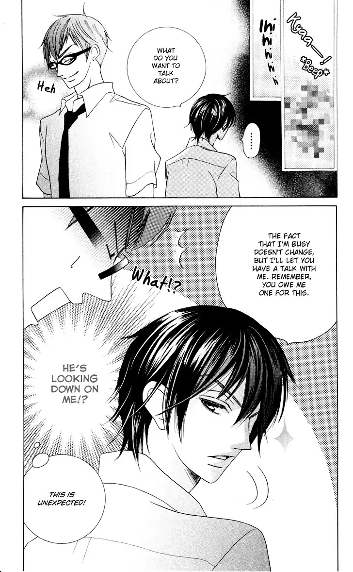 Koi dano Ai dano Chapter 8 page 15 - Chapter 8