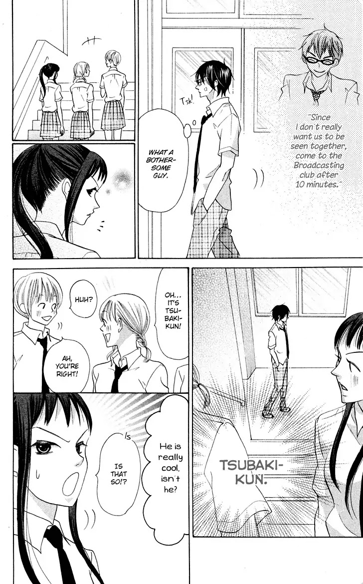 Koi dano Ai dano Chapter 8 page 16 - Chapter 8