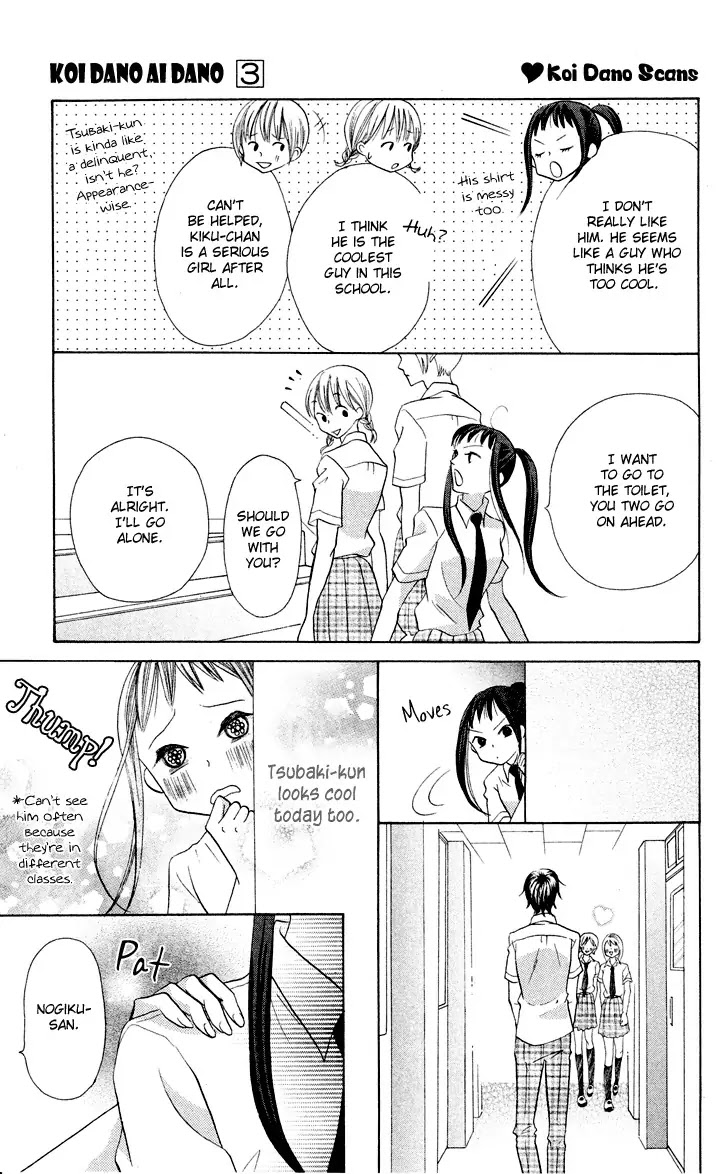 Koi dano Ai dano Chapter 8 page 17 - Chapter 8