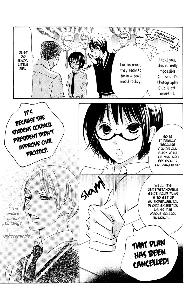 Koi dano Ai dano Chapter 8 page 23 - Chapter 8