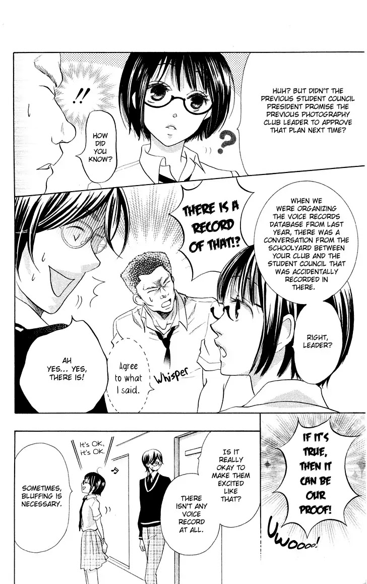 Koi dano Ai dano Chapter 8 page 24 - Chapter 8